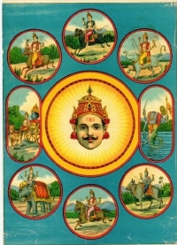 Navagrahas